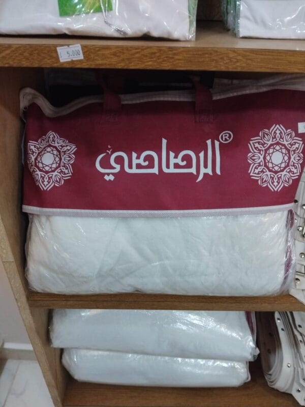 ملابس الإحرام ثقيل