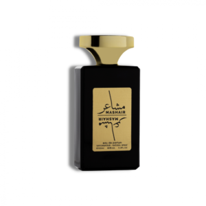 عطر مشاعر