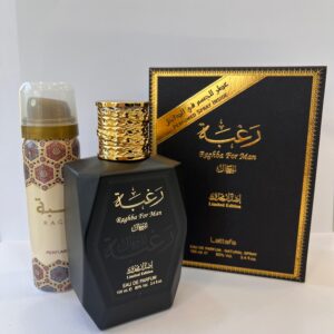 عطر رغبة