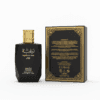 الجهة الخلفية لعلبة عطر رغبة للرجال بجانب زجاجة العطر السوداء