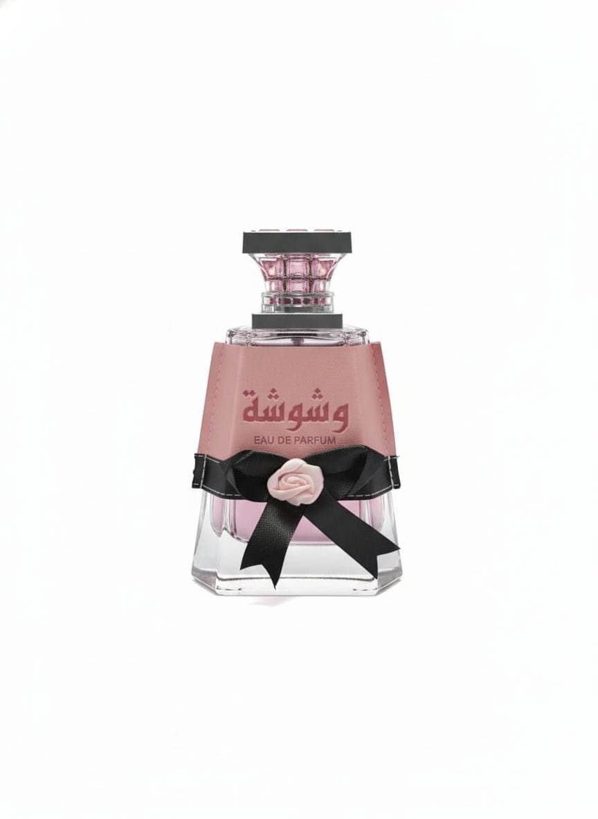 عطر وشوشة washwasha – صورة إضافية 3