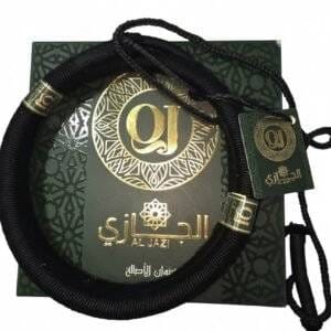 عقال الجازي الأصلي