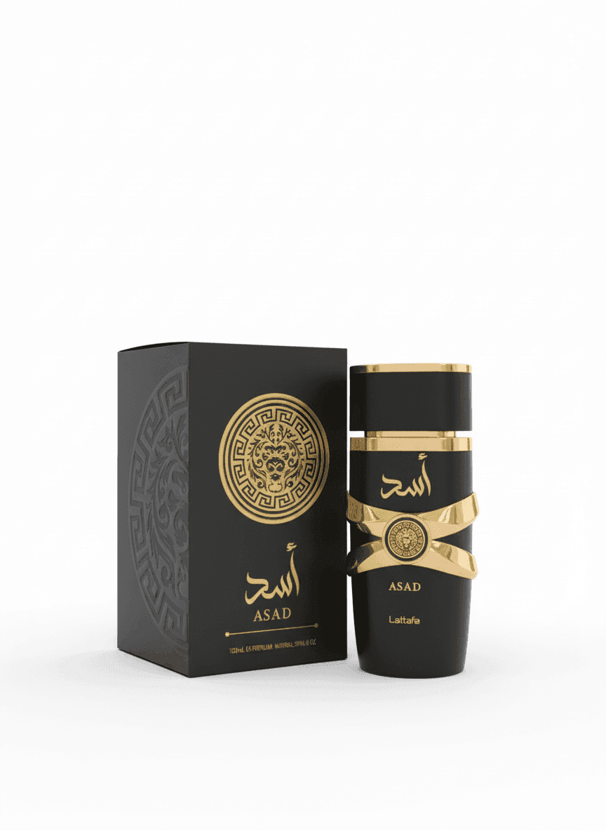 عطر أسد (ASAD)