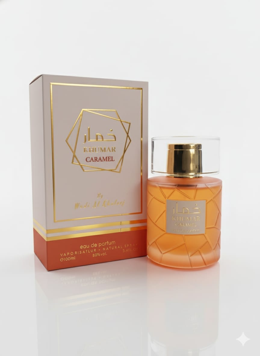 عطر "خمار كراميل