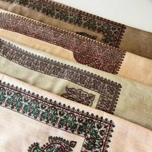 شال يمني مطرز