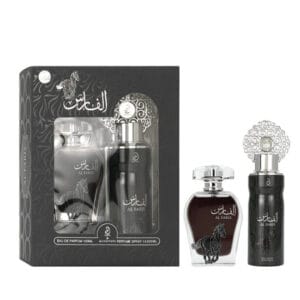 طقم عطور الفارس