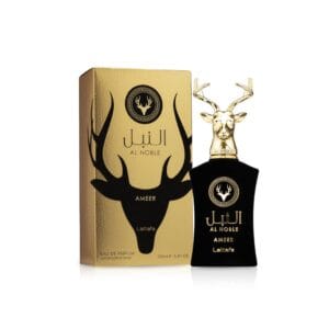 "النبيل أمير" (Al Noble Ameer)