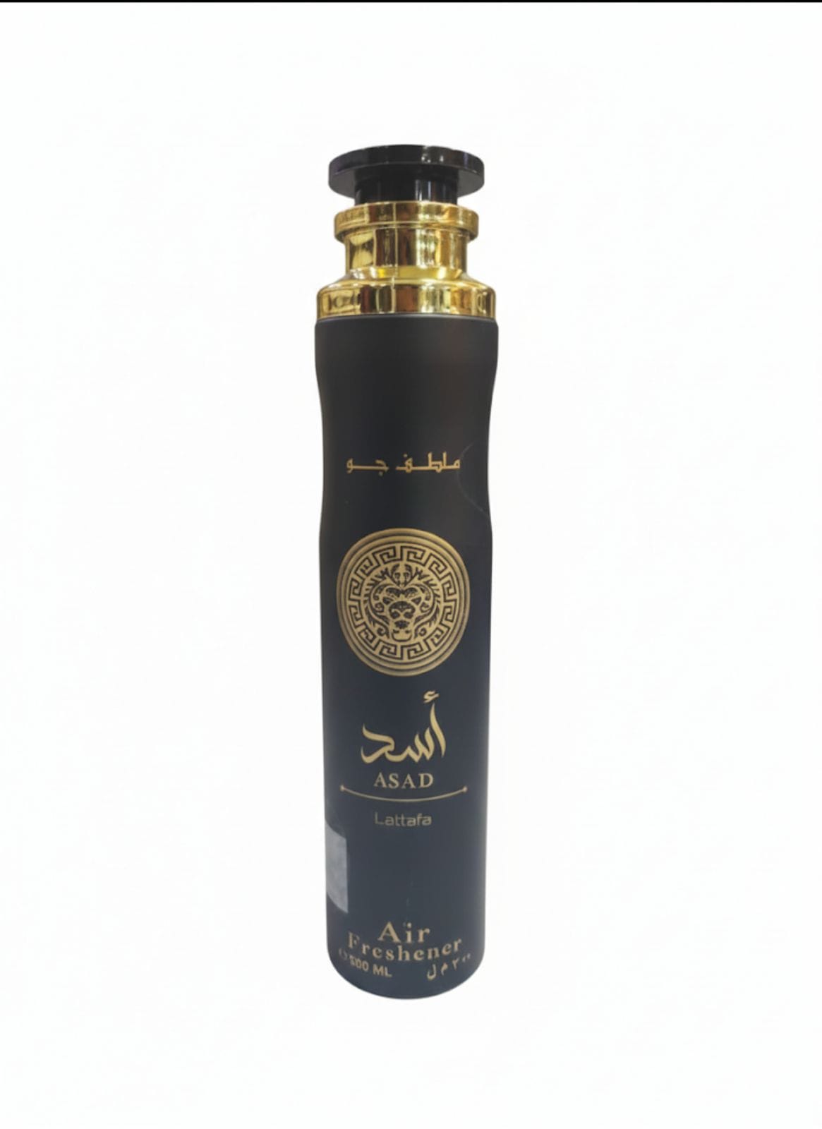 ملطف جو وأثاث من لطافة - الصورة 5