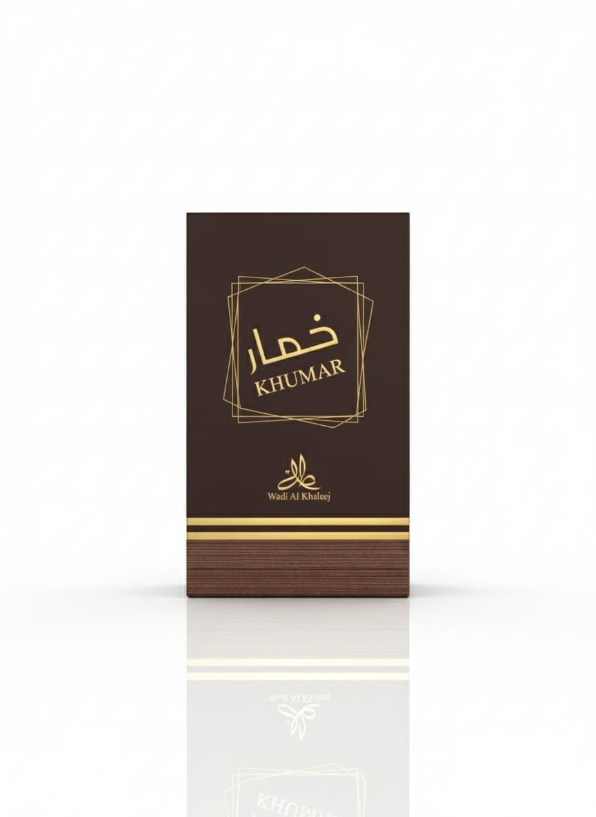 عطر "خمار كافيه" (Khumar Cafe) - الصورة 3