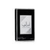 أمير العرب (Ameer Al Arab) من أصداف (ASDAAF) – صورة إضافية 2