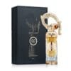 عطر سحر لطافة