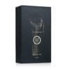 عطر سحر لطافة – صورة إضافية 2