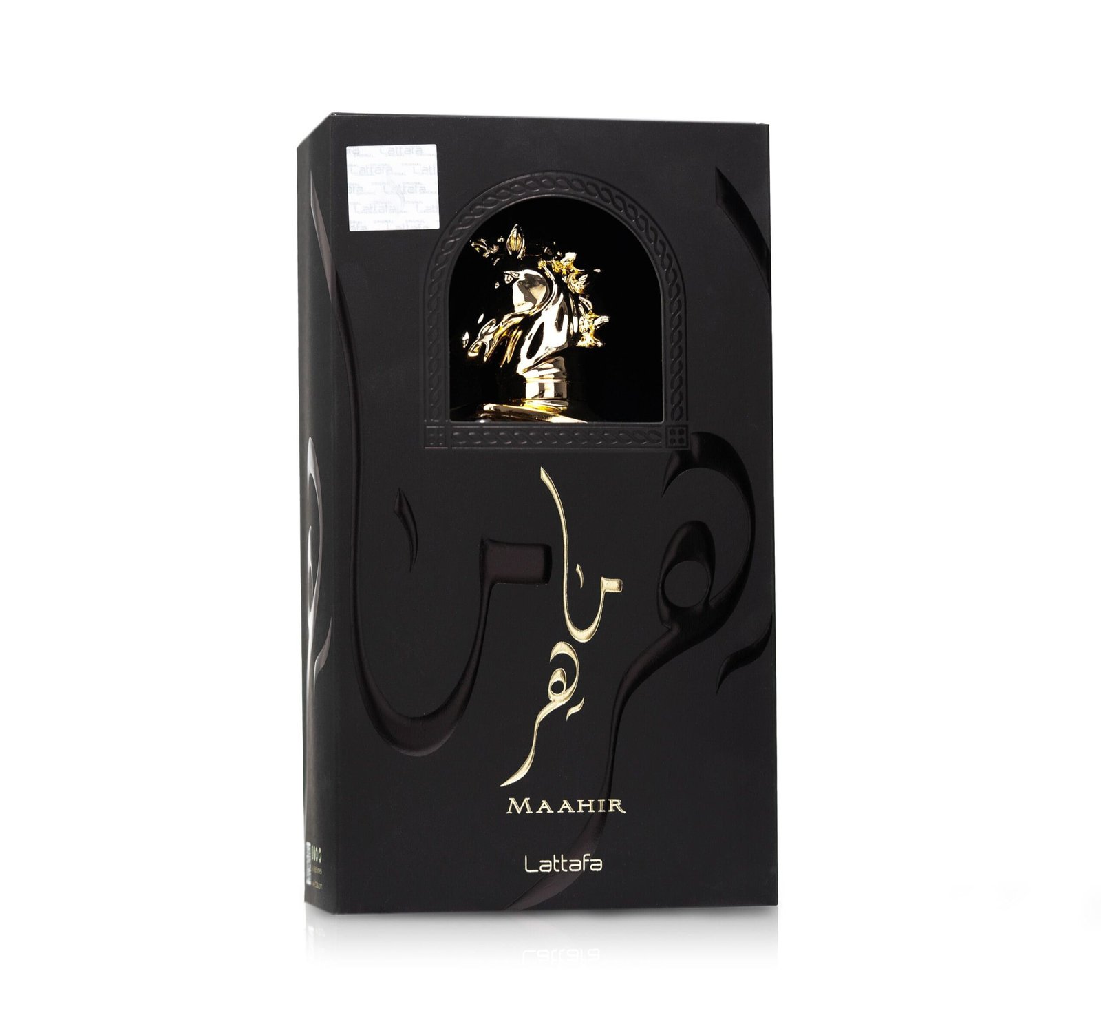 عطر ماهر – صورة إضافية 1