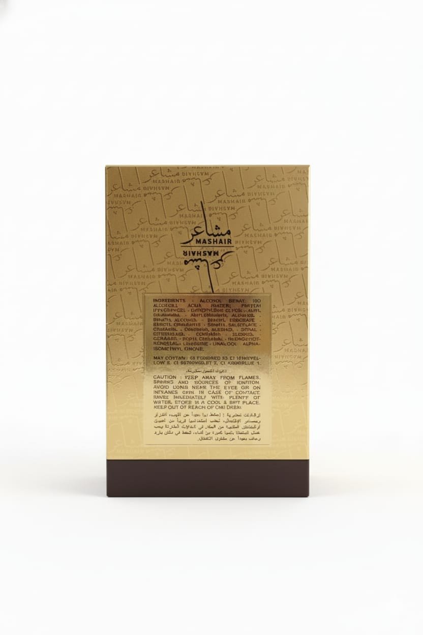 عطر مشاعر (MASHIAIR) – صورة إضافية 3