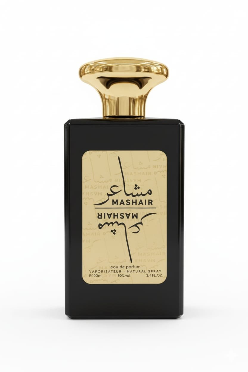 عطر مشاعر (MASHIAIR) – صورة إضافية 1