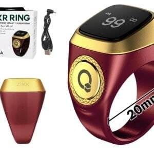 حلقة عد التسبيح الذكية