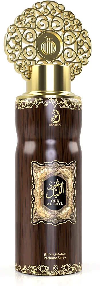 طقم عود الليل - الصورة 2