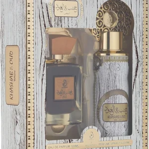 طقم عطر خشب وعود الأبيض