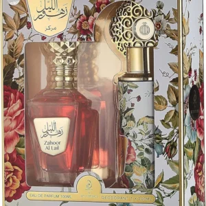 طقم عطر زهور الليل إنتس