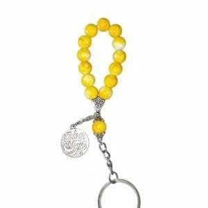 ميدالية مفاتيح مسبحة خرز أنيقة بتعليقة دينية