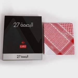 شماغ البسام البصمة 27