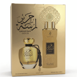 طقم لمسة حرير الذهبي