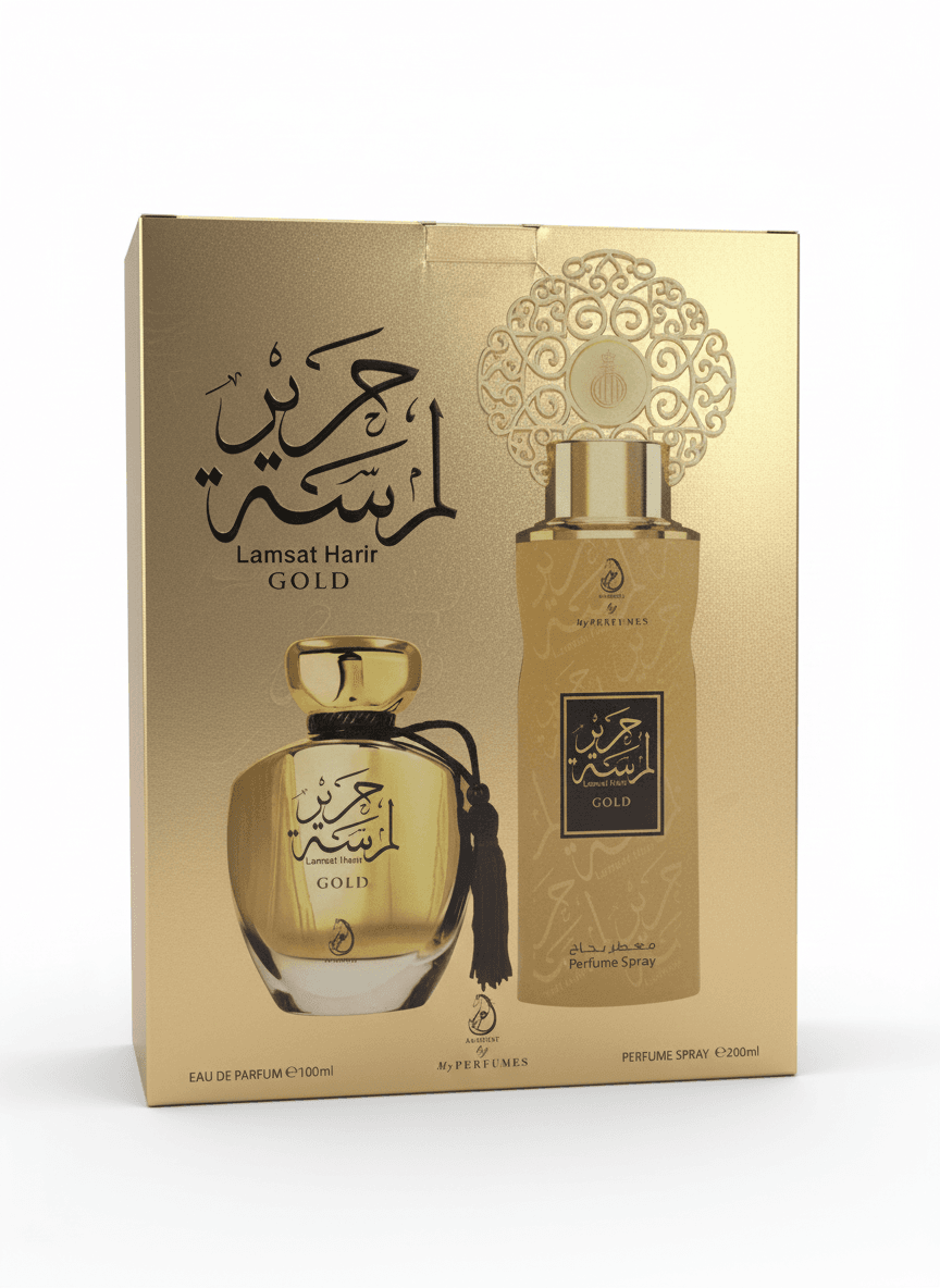 طقم لمسة حرير الذهبي