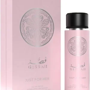 عطر Just For Her من قصة
